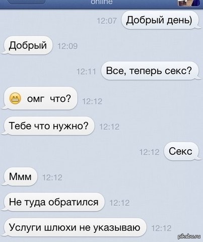 ������� ��� �������