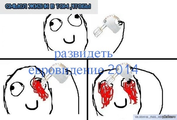 � ����� ����� �����)))