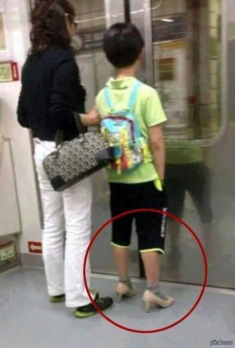 Кончита.Начало.