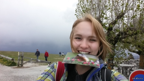 Прямая трансляция. Гора Салев. Франция/Швейцария.