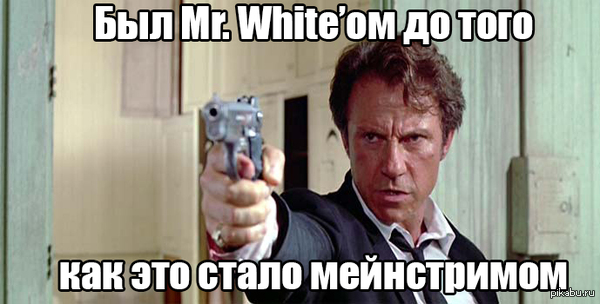 Mr. White
