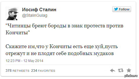 ������ ������? �������� ������