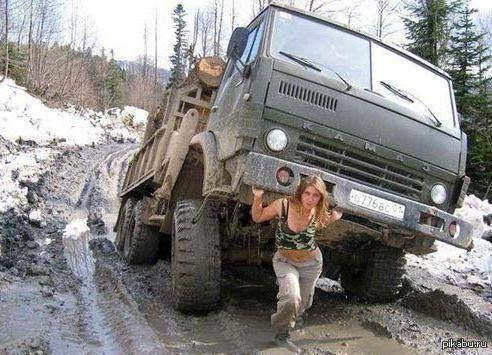 &quot;, ,   ?!&quot; - &quot;!!!&quot;