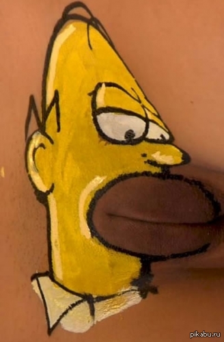 Homer Simpson Mouth Vagina