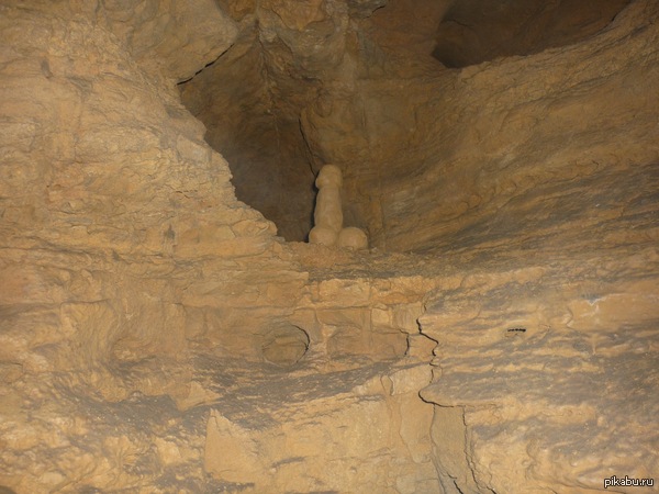 Хуёвая скала!