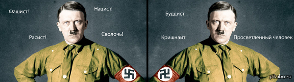 � ����� � ��������