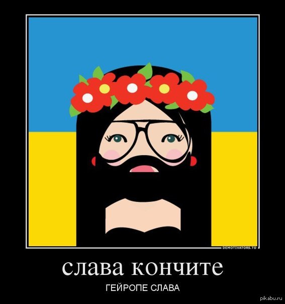 Оно Европа такое))) | Пикабу