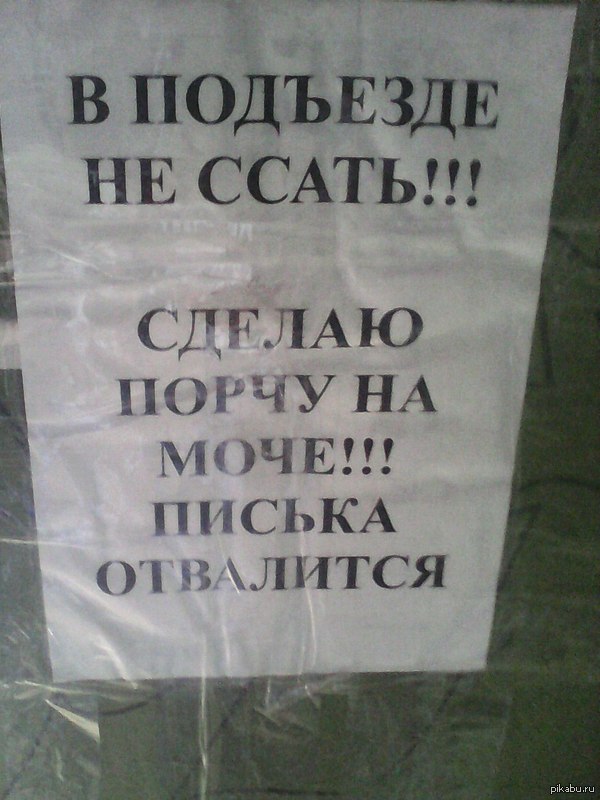 ���� ������� ������� ))