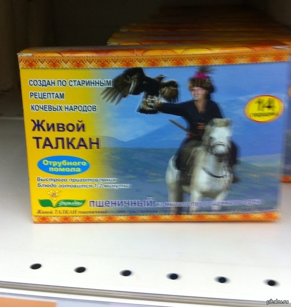 ����� ������