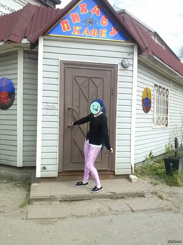 Кул стори о том, как я сходила в кафе "Пикабу"