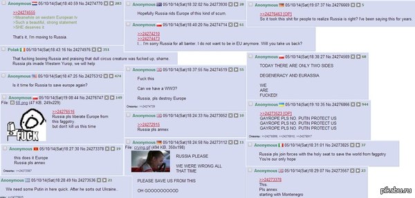 ������� ������� ������ ����� ����� �����������. ���������, ���������. ������� � ������������.