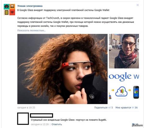 ����� ����������