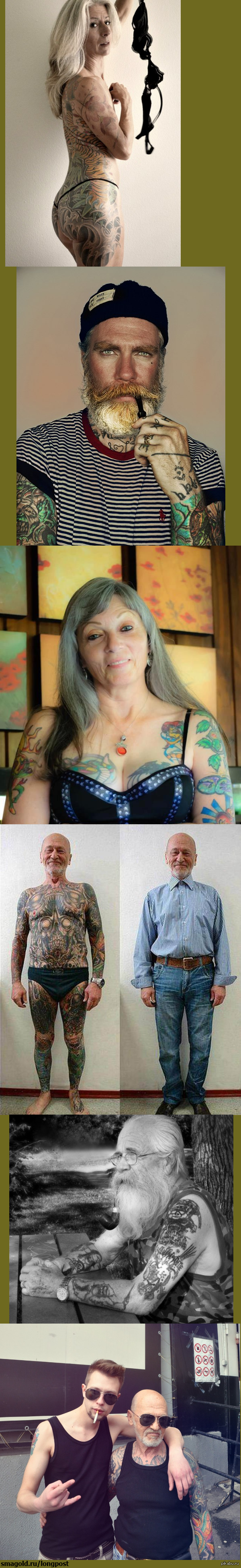 � ��� ����� � ��������?