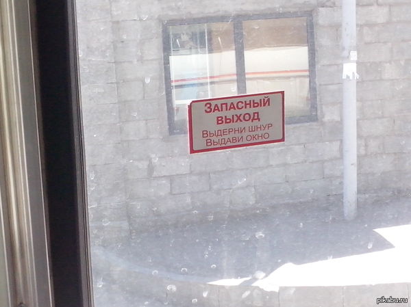 ������ �� ����� ��� ������!