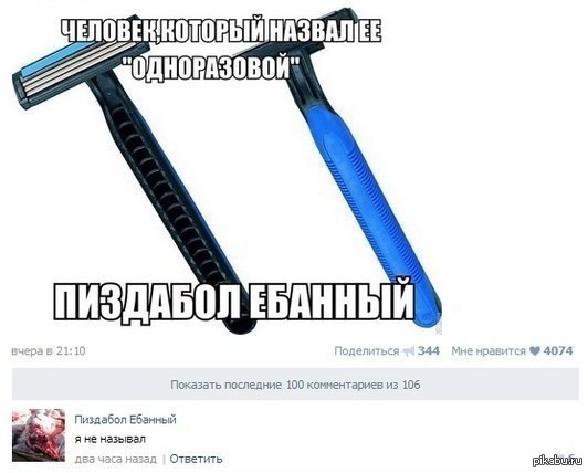   xD 