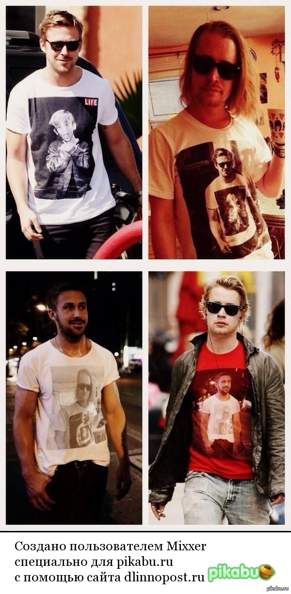 Ничего особенного