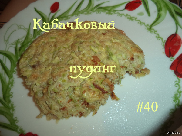 готовим с Димоном