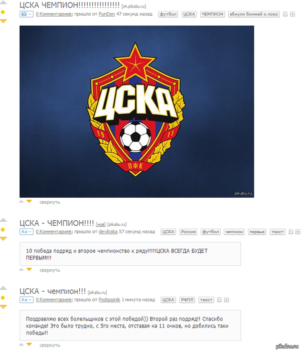 слишком много дерьма