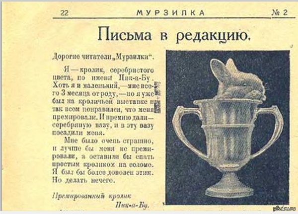   &quot;&quot;  90 !         .