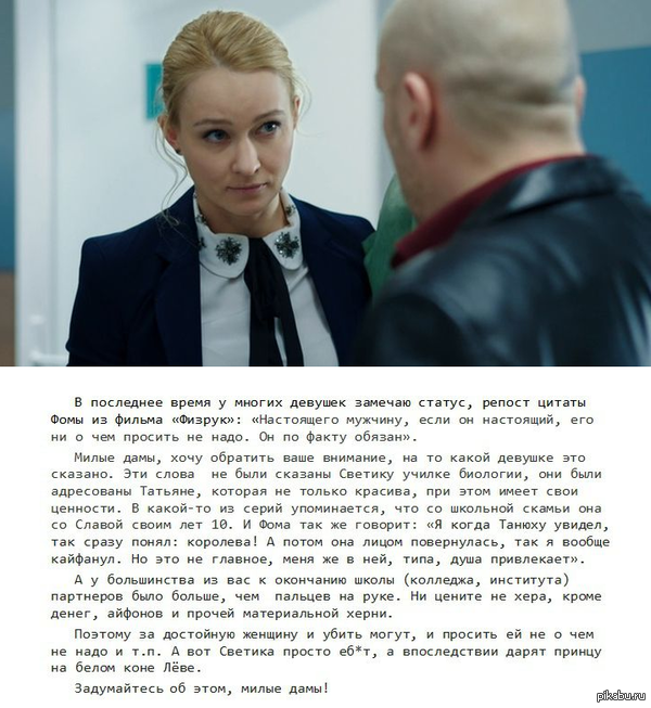 ��� �������