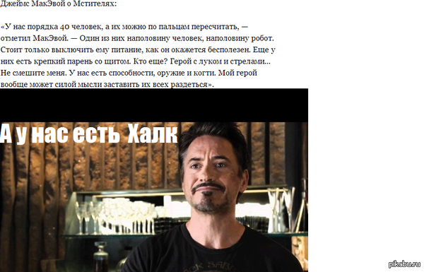 ������ ������� � ���������