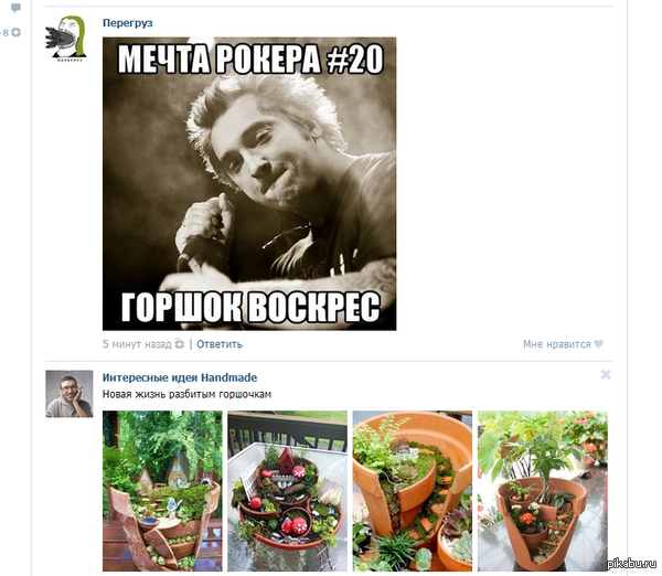 �������� ����������)