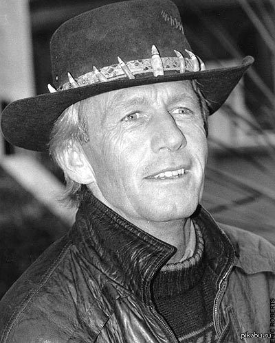 Майкл Джей Данди по прозвищу Крокодил. Точнее, Пол Хоган, актер. Ему уже 74 года