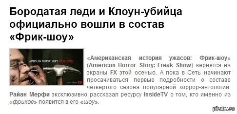            LostFilm.tv