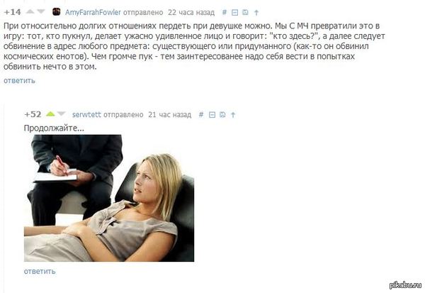 ����������� ��� ������)