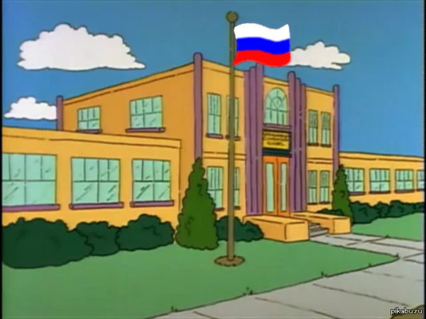 ����� � ������ ����������� :)