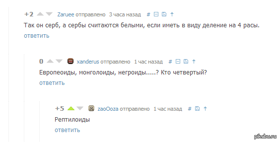  ))