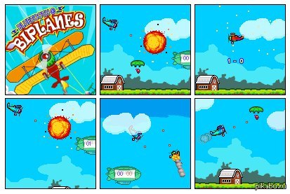 �������� � ����������.