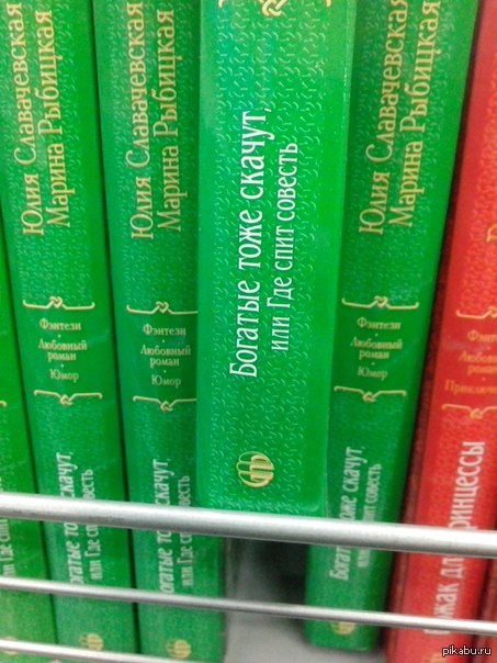 ��� ������