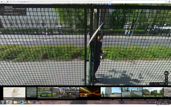 �����-����� ���������