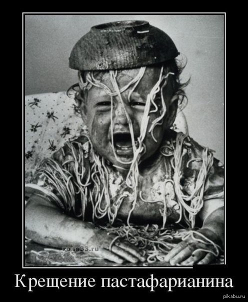 а потом его окунают в пиво))