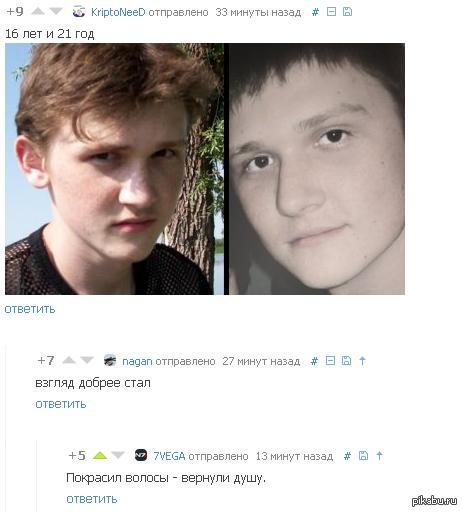 ������ ��� ������)