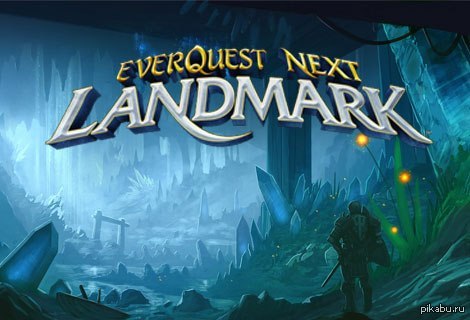 ����� � Landmark beta