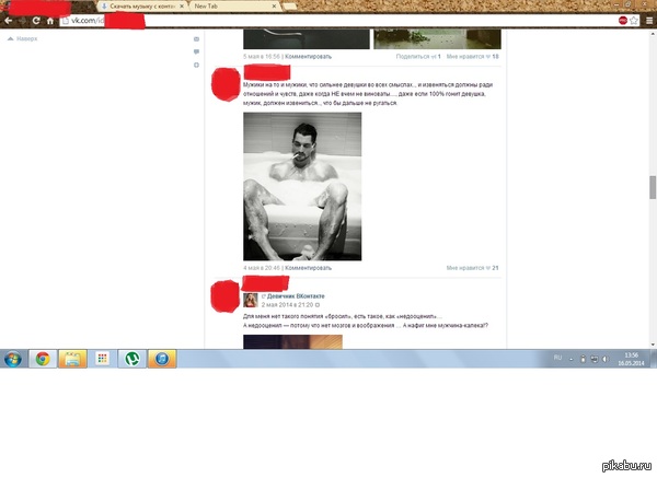 �� ����� ����������