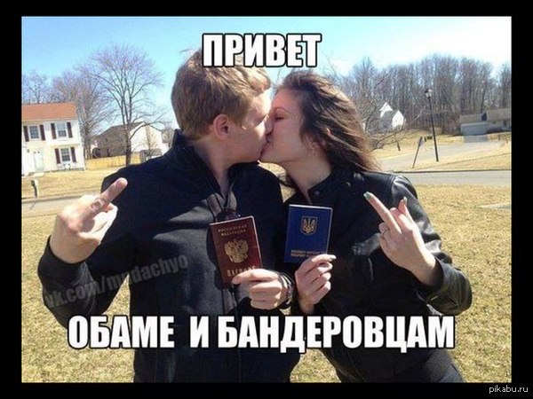 ����� � ��������� 2014 ����