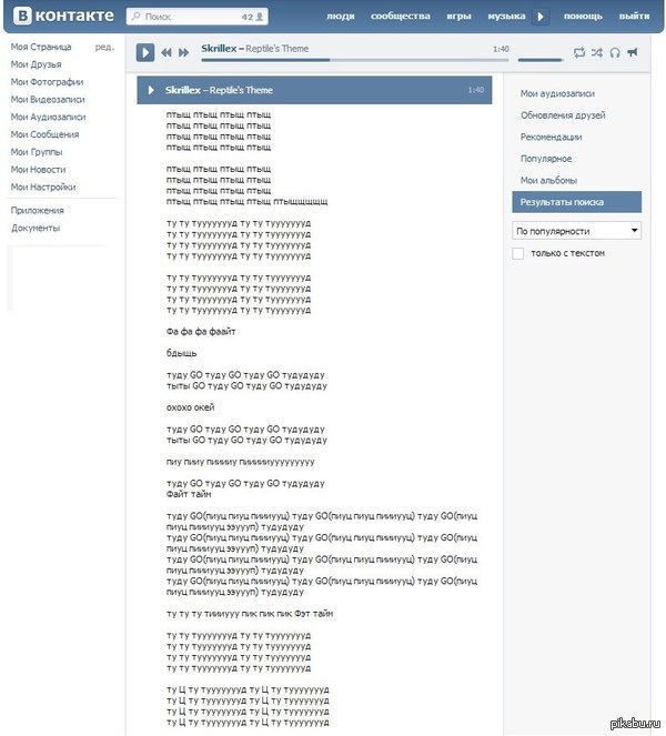 ����� ����.