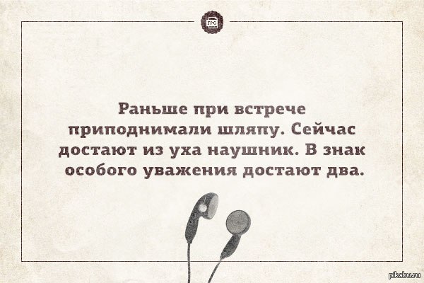 Уважение такое Уважение | Пикабу