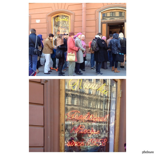  Traditional recipe since 1958)))