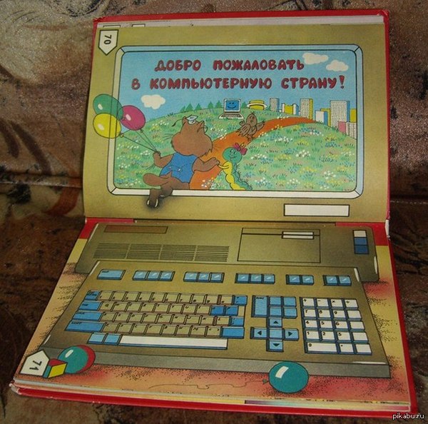   80- (   90-) -  