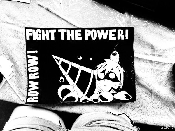 Когда нечем заняться