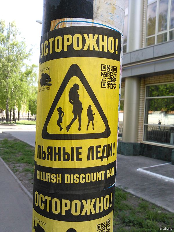 ������������ ������ ��������))