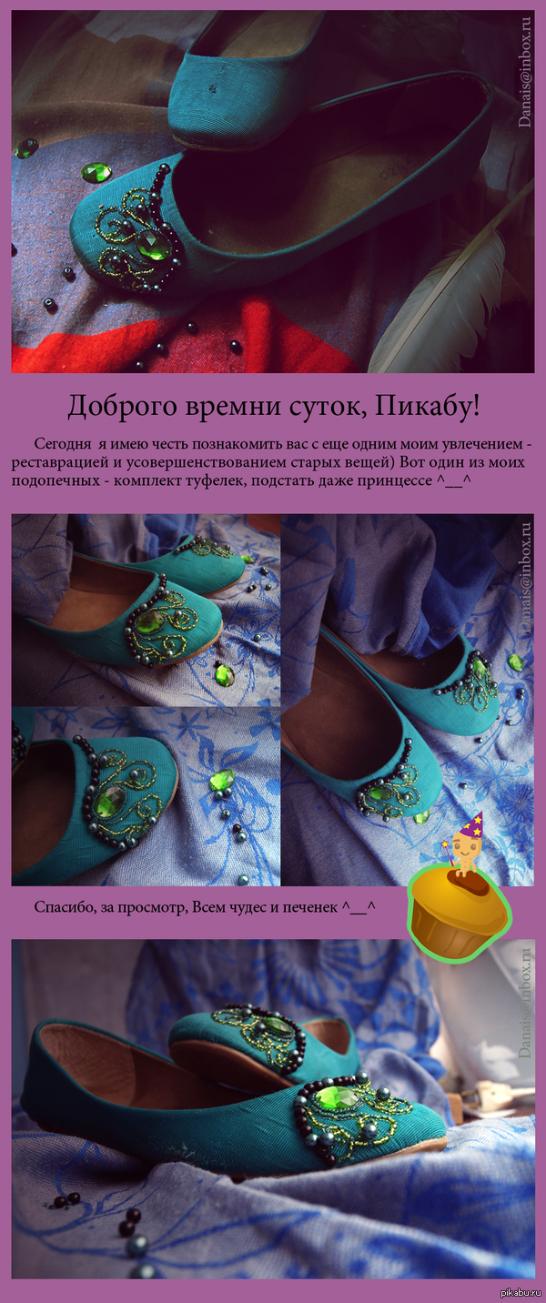 �� ������ �� �����)