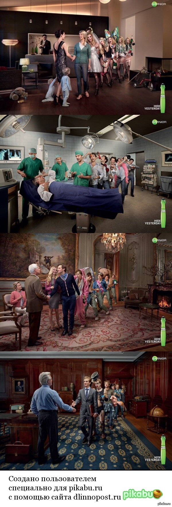 ������� ������ �� ������ ��� ������� ��� ��������: "����� ���������"