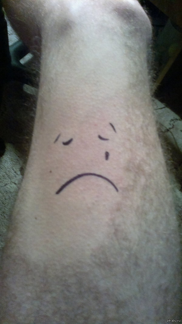 Проспорил :(