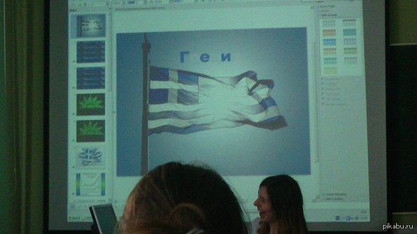 ��� ������������� ������� ����������� ���� [2]