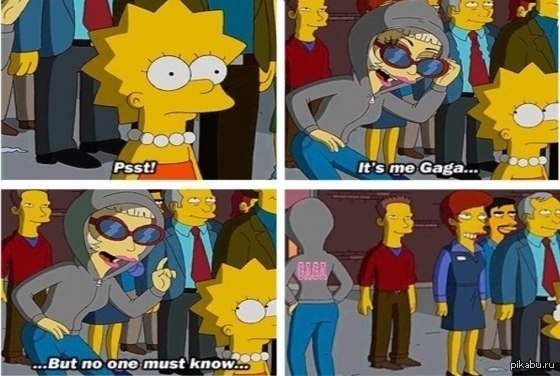 Симпсоны | Пикабу